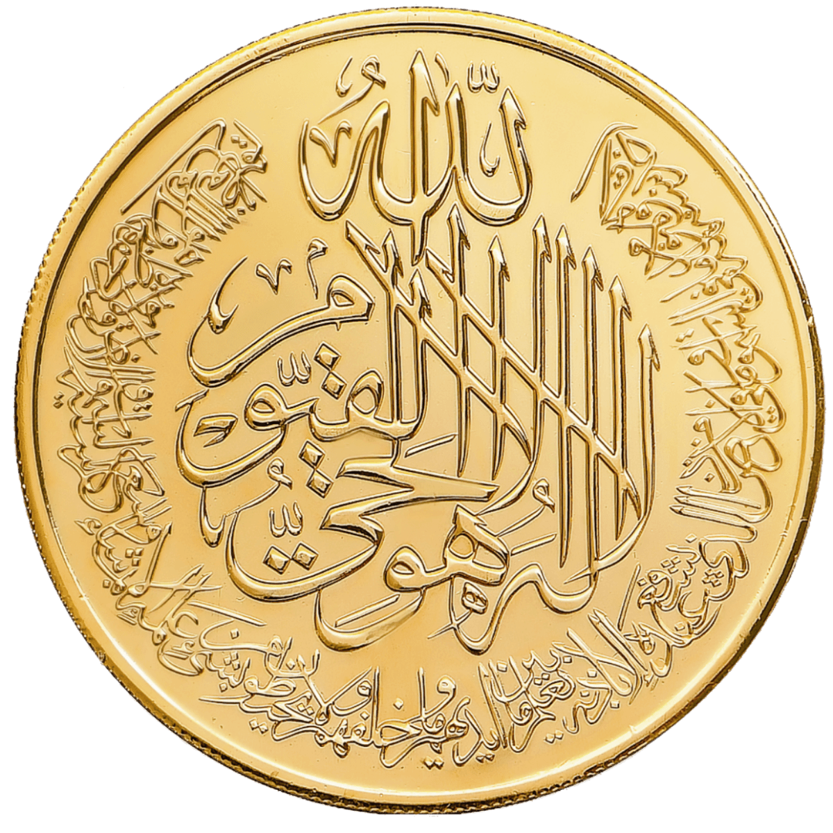نصف جنيه ذهب 4 جرام 