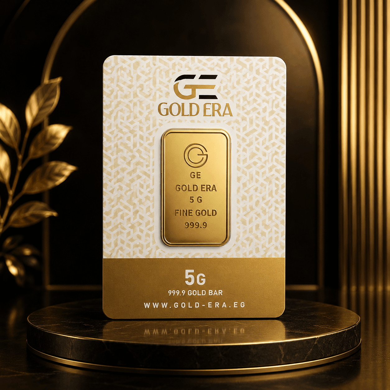Gold Era 5 Gram Gold Bar