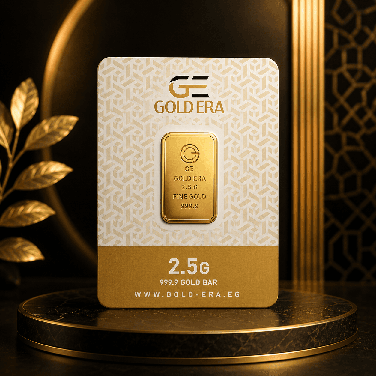 Gold Era 2.5 Gram Gold Ingot