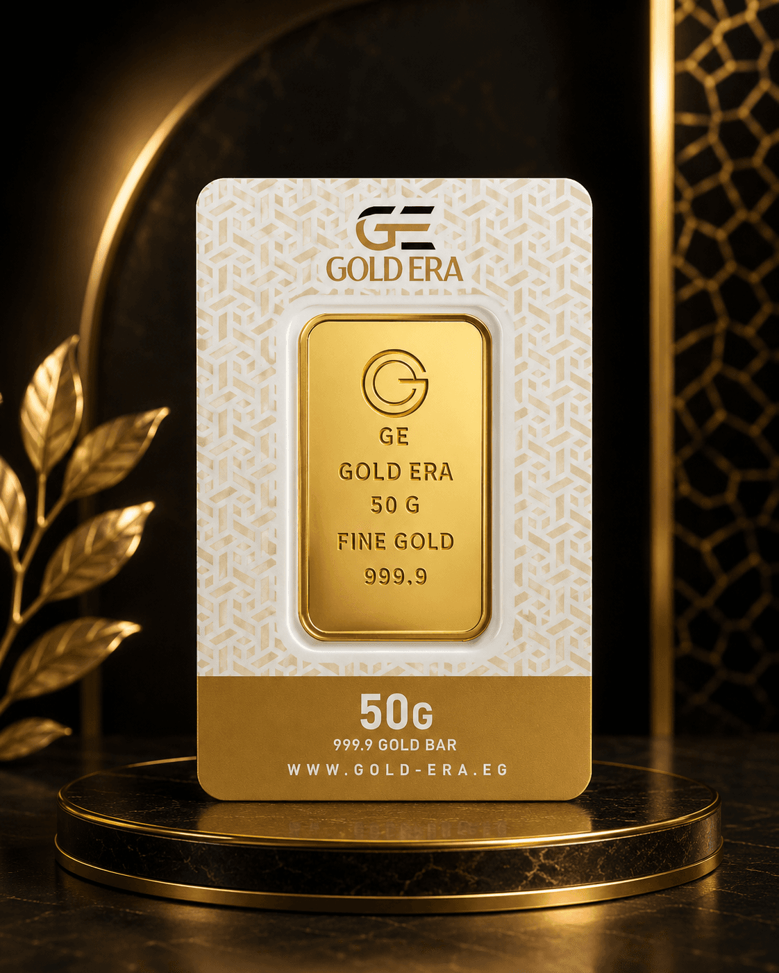 Gold Era 50 Gram Gold Bar