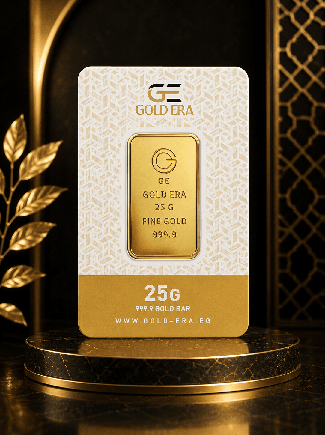 سبيكة ذهب 25 جرام عيار 24