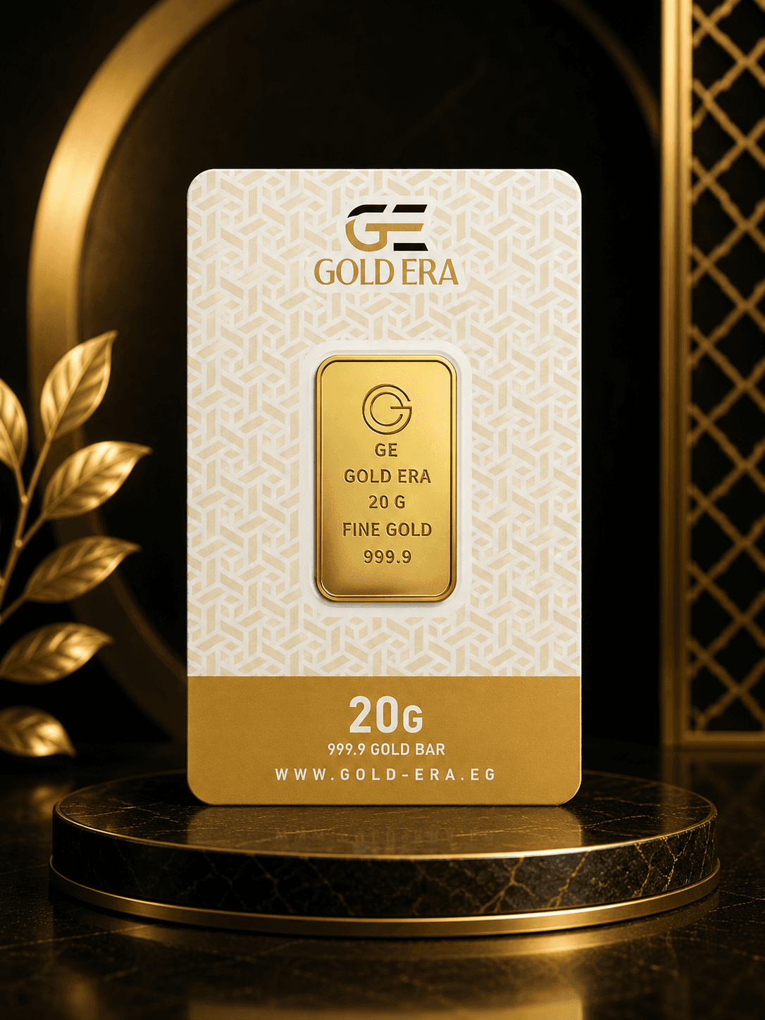 سبيكة ذهب 20 جرام عيار 24
