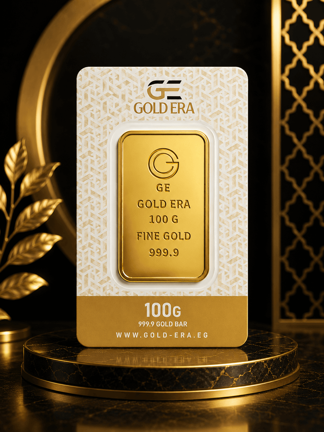 سبيكة ذهب 100جرام عيار 24