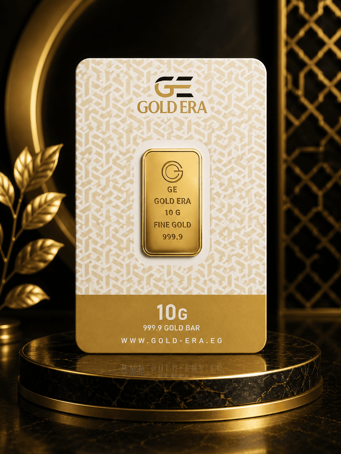 Gold Era 10 Gram Gold Bar