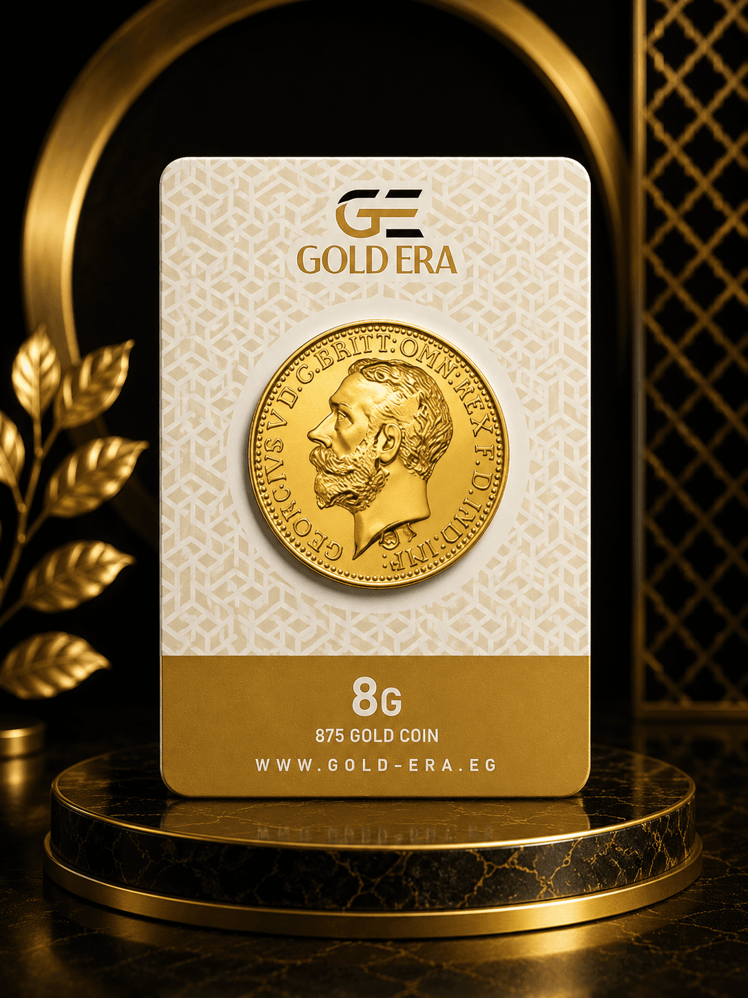 Gold Pound – 8 gm ( Gold Era )