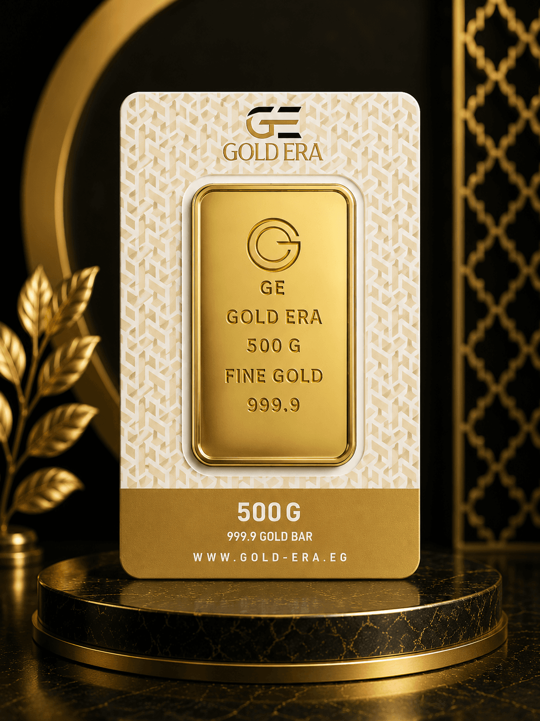 سبيكة ذهب 500 جرام عيار 24